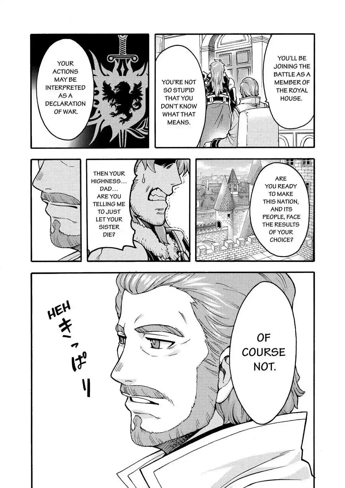 Knights AND Magic Chapter 57 40